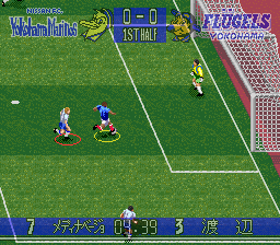 J.League Soccer Prime Goal 3 (Japan) In game screenshot